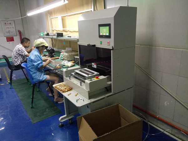 物廉價(jià)美 產(chǎn)品性價(jià)比高