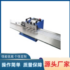 燈條分板機,led燈條分板機 YLVC-1