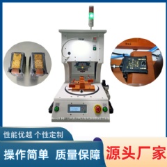 墨盒排線焊接機(jī)，墨盒芯片焊接機(jī)  YLPC-1AS