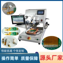 FPC熱壓機(jī)，F(xiàn)FC熱壓機(jī) YLPC-1A