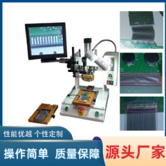 簡易熱壓機 YLPC-1S