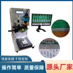 排線焊接機(jī)，排線熱壓機(jī) YLP-1S